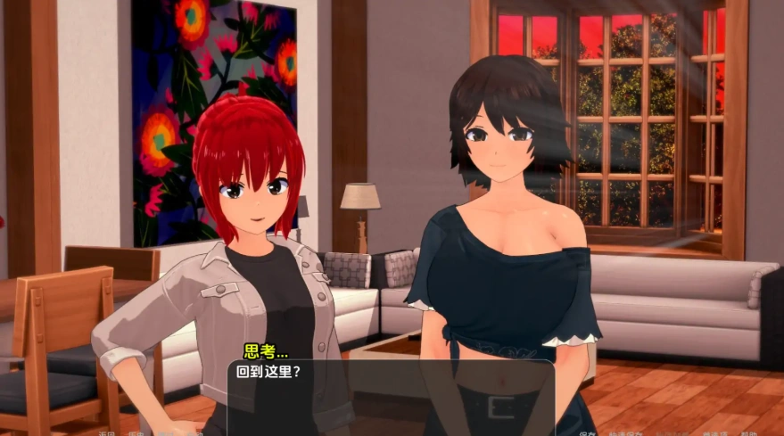 图片[3]-[日式SLG/汉化] 世界驯兽师 World Tamer-v0.23.1 PC+安卓汉化版 [6.4G]-illusion中国 - - i社游戏-illusion中文汉化官方网站