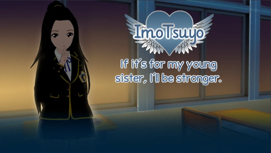 图片[3]-[日式SLG/中文] 如果是为了我的妹妹我会变得更强大 ImoTsuyo: If It’s for My Young Sister V0.21 汉化版 双端 [1.10G]-illusion中国 - - i社游戏-illusion中文汉化官方网站