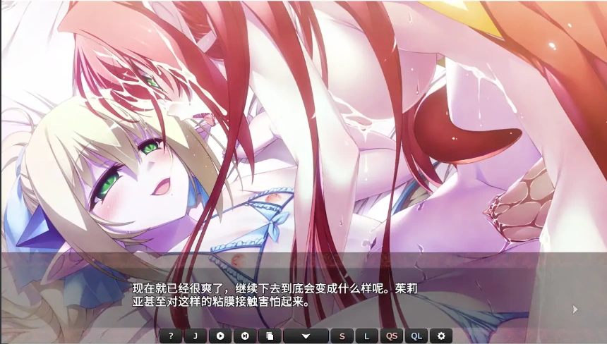 图片[3]-[SLG/汉化] 龙之歌姬 VenusBlood AfterDays Episode4 官方中文版付前作 [1.4G]-illusion中国 - - i社游戏-illusion中文汉化官方网站