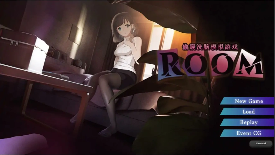 图片[1]-[SLG/汉化] ROOM：窥视女孩的生活SLG Ver2.04 官方中文版电脑 [1.9G]-illusion中国 - - i社游戏-illusion中文汉化官方网站