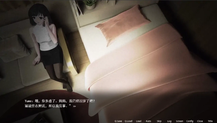 图片[3]-[SLG/汉化] ROOM：窥视女孩的生活SLG Ver2.04 官方中文版电脑 [1.9G]-illusion中国 - - i社游戏-illusion中文汉化官方网站