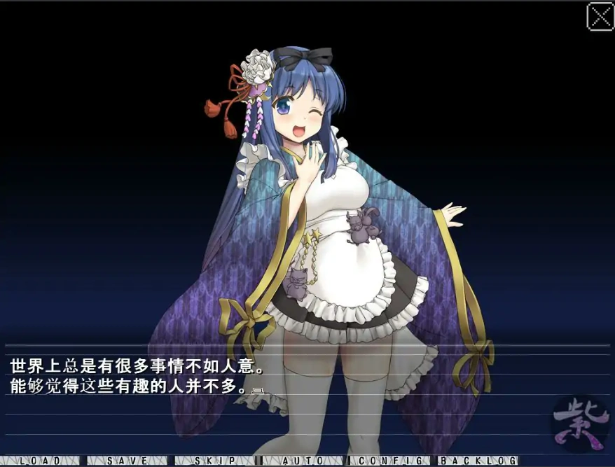 图片[2]-[ADV/汉化] 姫巫女紫牛队 AI汉化版+全CG存档 电脑 [500M]-illusion中国 - - i社游戏-illusion中文汉化官方网站