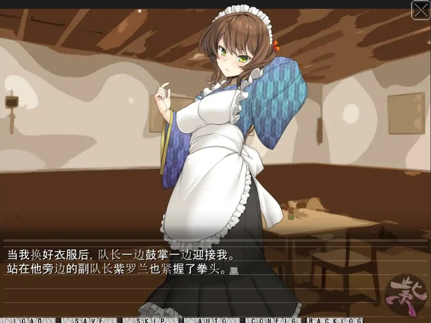 图片[3]-[ADV/汉化] 姫巫女紫牛队 AI汉化版+全CG存档 电脑 [500M]-illusion中国 - - i社游戏-illusion中文汉化官方网站