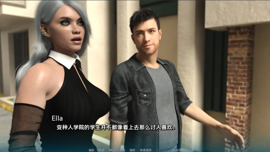 图片[4]-[欧美SLG/汉化] 变种人学院 Mutant College [v0.6.1p] PC+安卓汉化版 [6.1G]-illusion中国 - - i社游戏-illusion中文汉化官方网站