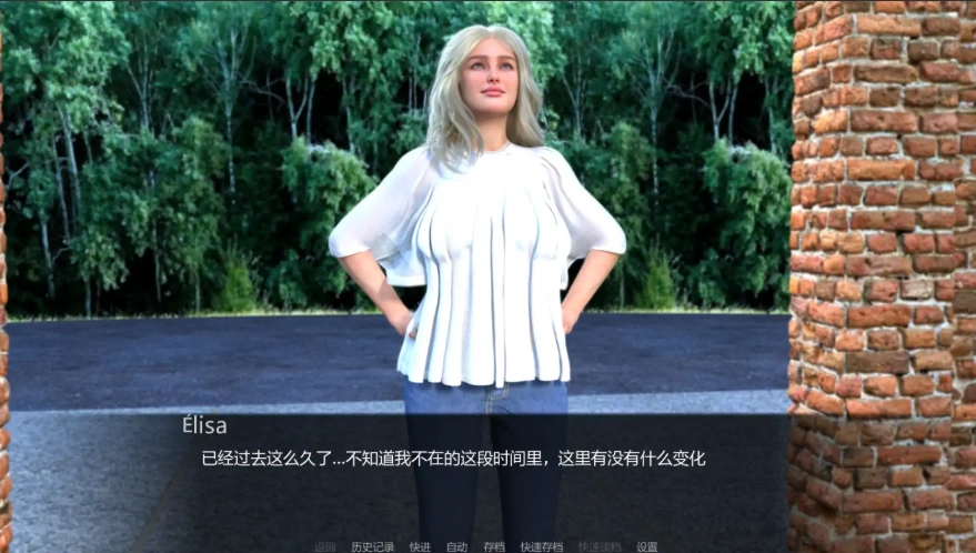 图片[4]-[欧美SLG/汉化/扶她] 超越欲望的重逢完结 A Reunion Beyond Desire 1.1fix PC+安卓 [400M]-illusion中国 - - i社游戏-illusion中文汉化官方网站
