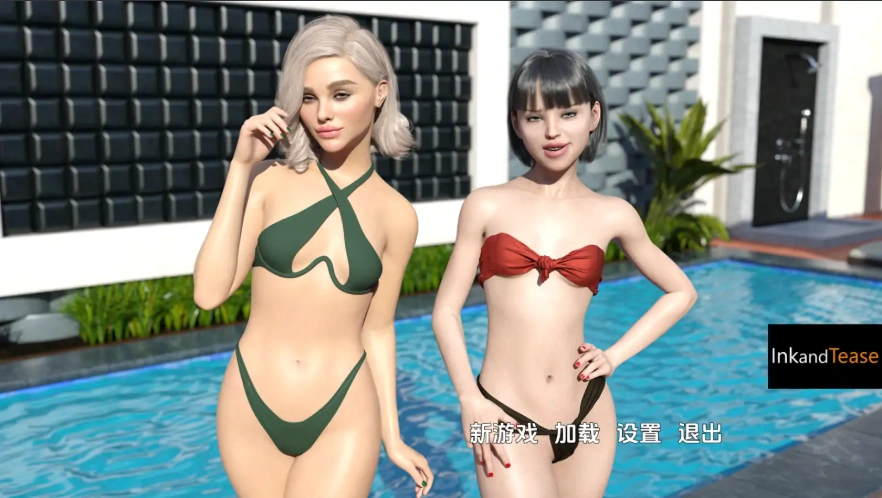 图片[1]-[欧美SLG/汉化] 和姐妹们一起逍遥游1.0 Getaway with My Sisters [Final] PC+安卓 [1G]-illusion中国 - - i社游戏-illusion中文汉化官方网站