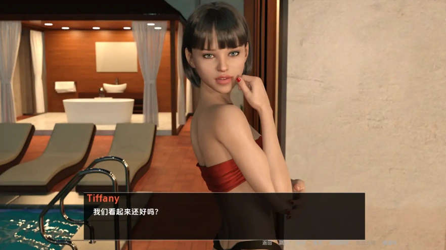 图片[3]-[欧美SLG/汉化] 和姐妹们一起逍遥游1.0 Getaway with My Sisters [Final] PC+安卓 [1G]-illusion中国 - - i社游戏-illusion中文汉化官方网站