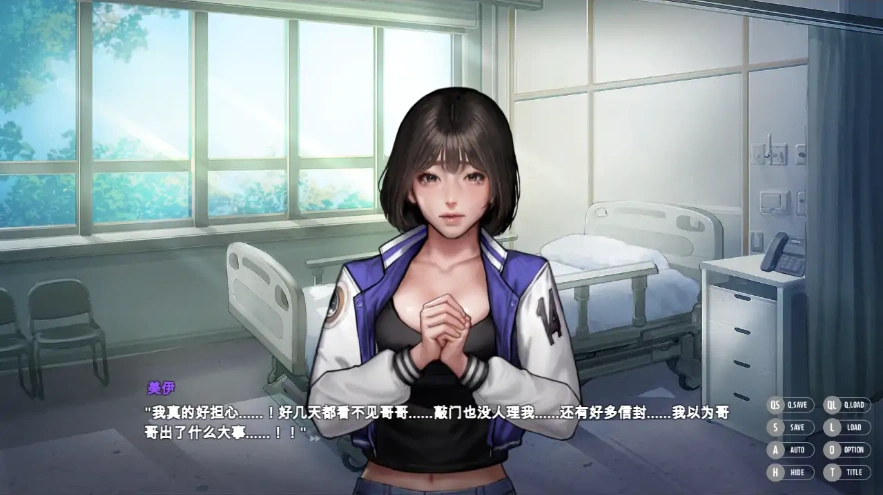 图片[2]-[SLG/汉化] 秘密派：密室-Secret Pie v1.7.1 官方中文步兵版 [2G]-illusion中国 - - i社游戏-illusion中文汉化官方网站