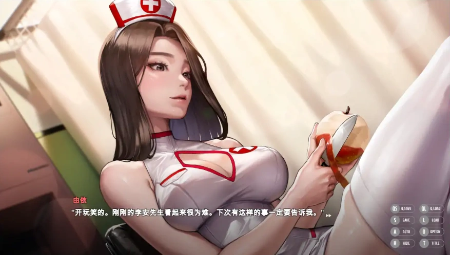 图片[3]-[SLG/汉化] 秘密派：密室-Secret Pie v1.7.1 官方中文步兵版 [2G]-illusion中国 - - i社游戏-illusion中文汉化官方网站