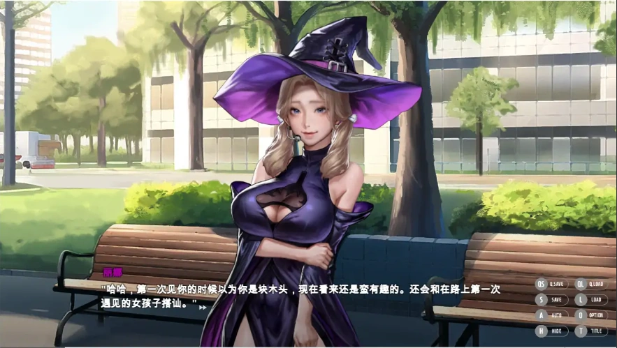 图片[4]-[SLG/汉化] 秘密派：密室-Secret Pie v1.7.1 官方中文步兵版 [2G]-illusion中国 - - i社游戏-illusion中文汉化官方网站
