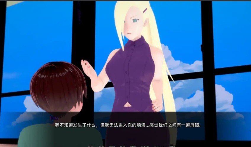 图片[1]-[日式SLG/汉化] 武井之旅 武井的旅程 Takei’s Journey v0.29 PC+安卓汉化版 [3.8G]-illusion中国 - - i社游戏-illusion中文汉化官方网站