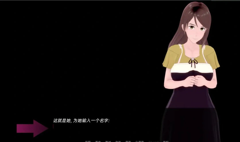 图片[4]-[日式SLG/汉化] 武井之旅 武井的旅程 Takei’s Journey v0.29 PC+安卓汉化版 [3.8G]-illusion中国 - - i社游戏-illusion中文汉化官方网站