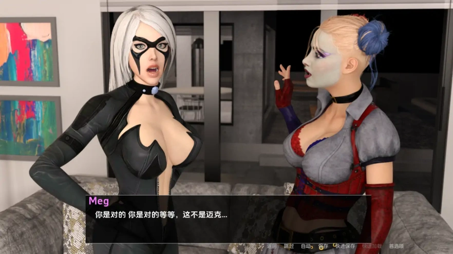 图片[1]-[欧美SLG/汉化] 和姐妹们一起玩Cosplay Cosplay with My Sisters [v1.0] PC+安卓 [1.2G]-illusion中国 - - i社游戏-illusion中文汉化官方网站