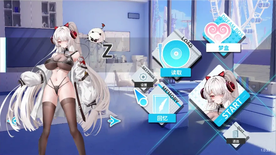 图片[1]-[SLG/汉化] 幻欲游乐园 Amusement Parklust-V1.0.33 官方中文步兵版电脑 [22G]-illusion中国 - - i社游戏-illusion中文汉化官方网站