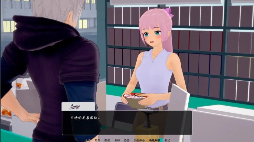 图片[1]-[日式SLG/汉化/沙盒] 鲁莽的爱 Reckless Love [v0.0.6.2 Patreon] PC+安卓汉化版 [1G]-illusion中国 - - i社游戏-illusion中文汉化官方网站