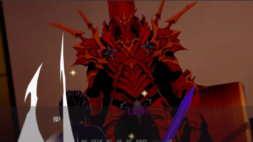 图片[4]-[日式SLG/汉化] 暗或亮 Dark Or Light [v0.05 Remake] PC+安卓汉化版 [4G]-illusion中国 - - i社游戏-illusion中文汉化官方网站