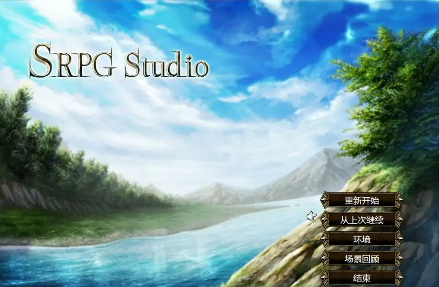 图片[1]-[RPG/机翻] 愚化恶堕SRPG~托卢卡教团的野心 AI汉化挂载版+存档 电脑 [300M]-illusion中国 - - i社游戏-illusion中文汉化官方网站