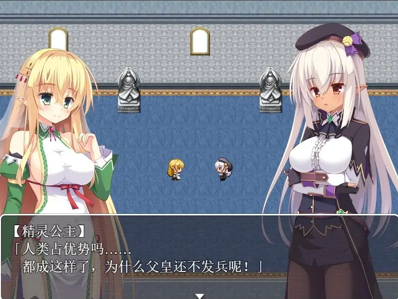 图片[1]-[RPG/汉化] 种族之王：KING OF RACES Ver1.0.0汉化版电脑 [800M]-illusion中国 - - i社游戏-illusion中文汉化官方网站