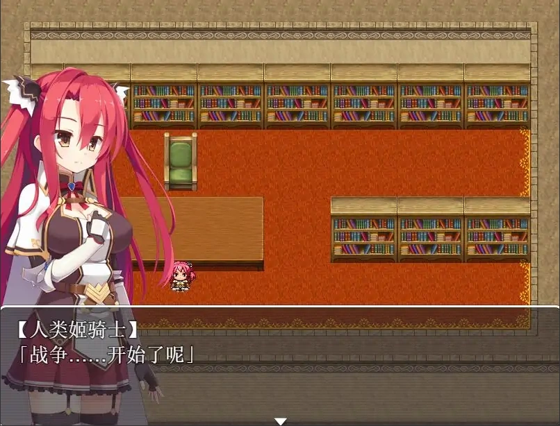 图片[3]-[RPG/汉化] 种族之王：KING OF RACES Ver1.0.0汉化版电脑 [800M]-illusion中国 - - i社游戏-illusion中文汉化官方网站