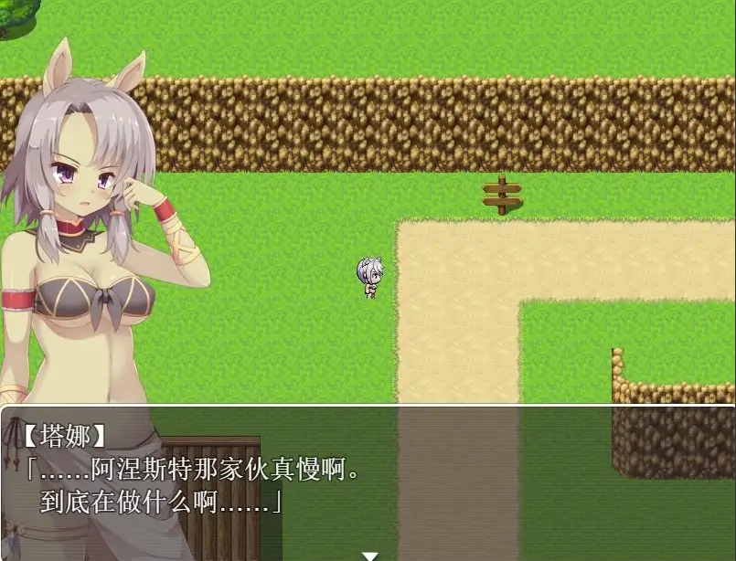 图片[4]-[RPG/汉化] 种族之王：KING OF RACES Ver1.0.0汉化版电脑 [800M]-illusion中国 - - i社游戏-illusion中文汉化官方网站