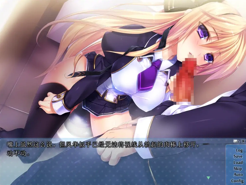 图片[3]-[ADV/汉化] 和我签约，让幼年玩伴学生会会长陷入催M！AI汉化版+存档 电脑 [700M]-illusion中国 - - i社游戏-illusion中文汉化官方网站