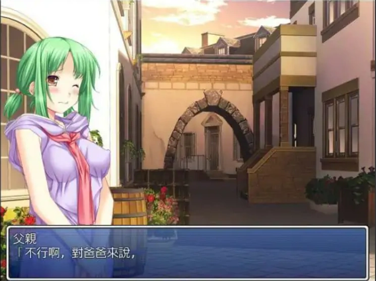 图片[1]-[RPG/汉化] 公主骑士莉迪雅-姫騎士リディア 汉化中文版+CG 电脑 [980M]-illusion中国 - - i社游戏-illusion中文汉化官方网站