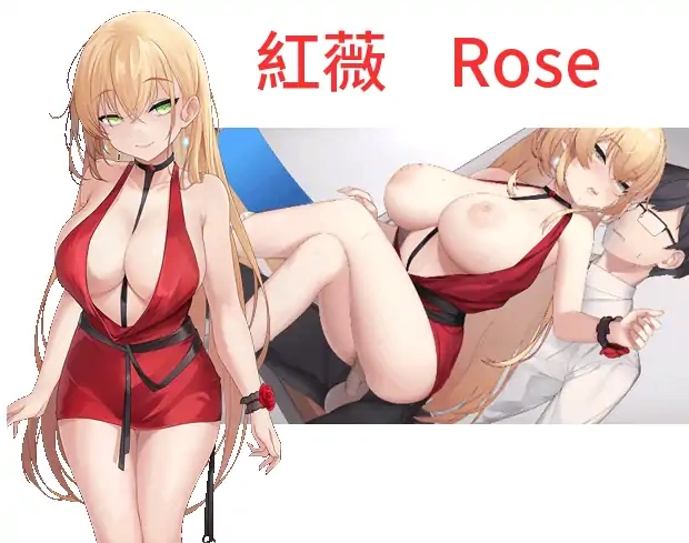 图片[5]-[SLG/中文] 实力单身-1.05S-STEAM官方中文无修版★中文CV 电脑 [1.2G]-illusion中国 - - i社游戏-illusion中文汉化官方网站