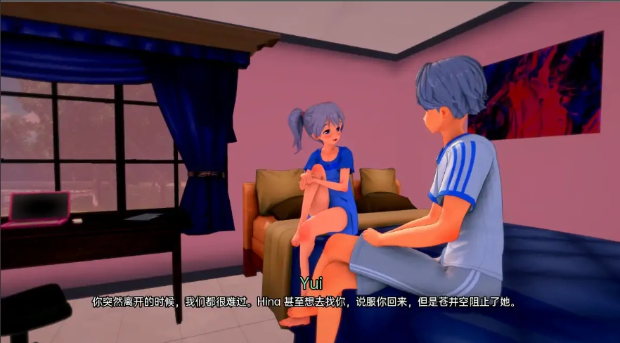 图片[3]-[日风SLG/动态/更新] 回归本源 回到根源 Back to the Roots v0.35-free PC+安卓 汉化版 [1.2G]-illusion中国 - - i社游戏-illusion中文汉化官方网站