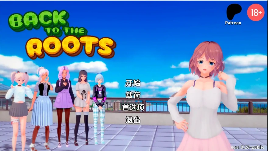 图片[5]-[日风SLG/动态/更新] 回归本源 回到根源 Back to the Roots v0.35-free PC+安卓 汉化版 [1.2G]-illusion中国 - - i社游戏-illusion中文汉化官方网站