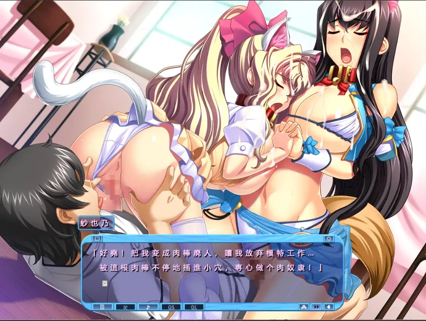 图片[2]-[ADV/中文] 泳装少女与媚药冰淇淋~教你如何教育不靠谱的女友 AI汉化版电脑 [3.8G]-illusion中国 - - i社游戏-illusion中文汉化官方网站