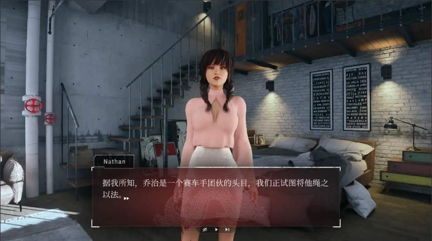 图片[1]-[欧美SLG/汉化] 性警察 SEX Police 官方中文版电脑 [2.8G]-illusion中国 - - i社游戏-illusion中文汉化官方网站