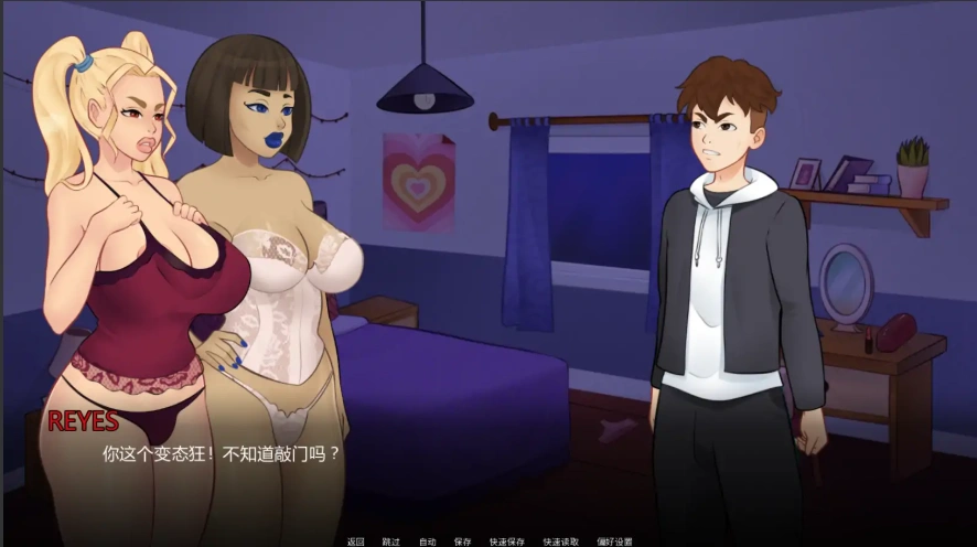 图片[2]-[巨根2D欧美SLG/汉化] 欲望军团 Lust Legion [v0.10b] PC+安卓汉化版 [1.2G]-illusion中国 - - i社游戏-illusion中文汉化官方网站