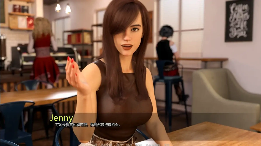 图片[5]-[欧美SLG/汉化] 办公室福利 Office Perks v0.1.6 PC+安卓汉化版 [4.7G]-illusion中国 - - i社游戏-illusion中文汉化官方网站