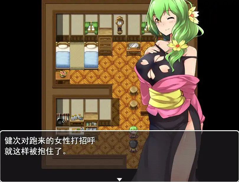 图片[2]-[RPG/汉化/NTR] 无泪重生 NoTearsRebirth V2.01 PC+安卓汉化版 [1.2G]-illusion中国 - - i社游戏-illusion中文汉化官方网站