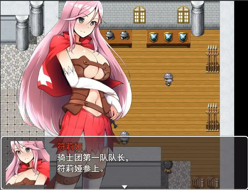 图片[3]-[RPG/汉化/NTR] 无泪重生 NoTearsRebirth V2.01 PC+安卓汉化版 [1.2G]-illusion中国 - - i社游戏-illusion中文汉化官方网站
