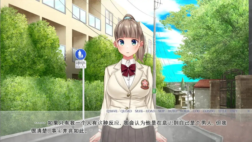 图片[1]-[ADV/机翻] 喜欢的青梅竹马成为了同班同学的玩具 云翻汉化版电脑 [2G]-illusion中国 - - i社游戏-illusion中文汉化官方网站