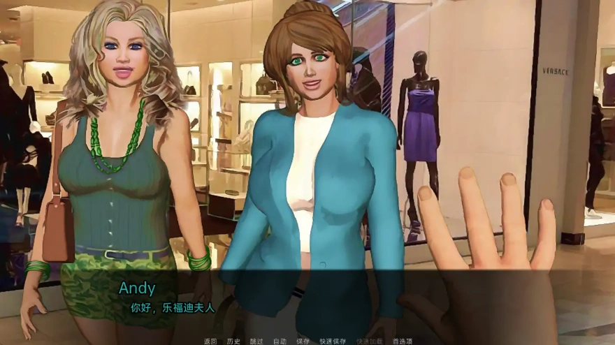 图片[1]-[欧美SLG/汉化] 一个令人陶醉的故事完结 Mesmerized – An Intoxicated Story [v1.00.1] 电脑安卓 [3.9G]-illusion中国 - - i社游戏-illusion中文汉化官方网站