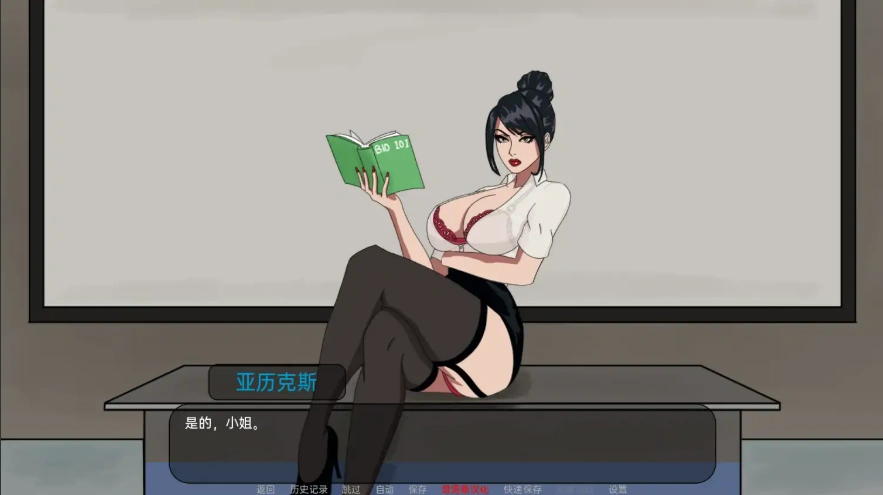 图片[2]-[欧美SLG/汉化] 神圣的生活 A Divine Life v0.25 PC+安卓汉化版 [500M]-illusion中国 - - i社游戏-illusion中文汉化官方网站