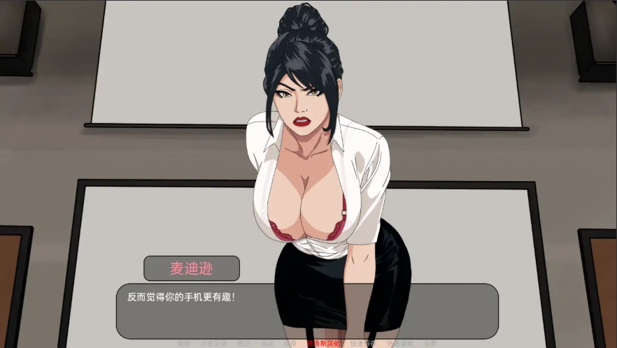图片[3]-[欧美SLG/汉化] 神圣的生活 A Divine Life v0.25 PC+安卓汉化版 [500M]-illusion中国 - - i社游戏-illusion中文汉化官方网站