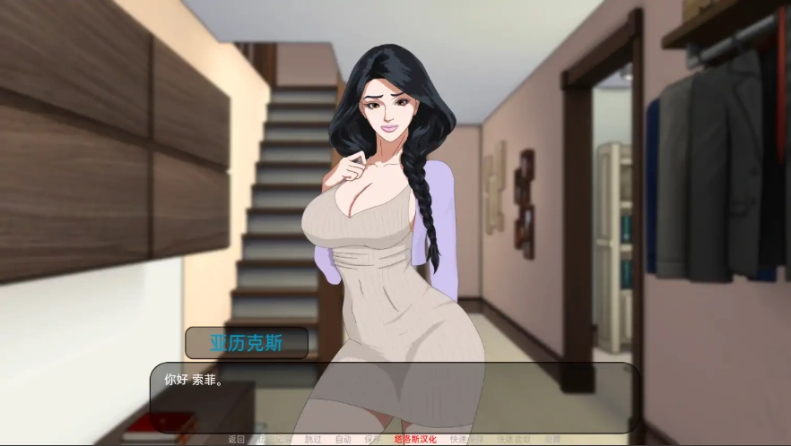 图片[4]-[欧美SLG/汉化] 神圣的生活 A Divine Life v0.25 PC+安卓汉化版 [500M]-illusion中国 - - i社游戏-illusion中文汉化官方网站