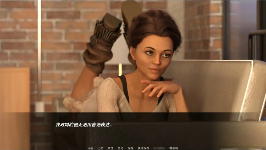 图片[5]-[分享欧美SLG/汉化] 我的辣妹 我的热辣妻子 My Hotwife-v2.8.2 PC+安卓汉化版 [2.9G]-illusion中国 - - i社游戏-illusion中文汉化官方网站