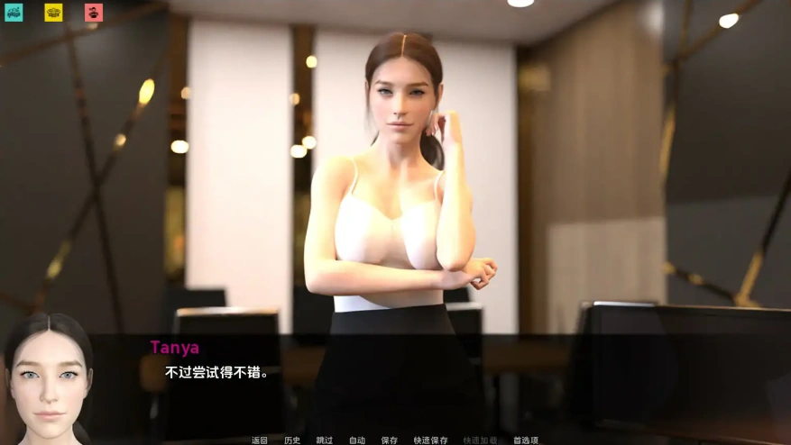 图片[3]-[欧美SLG/汉化/NTR] 妻子的困境重温 Wifey’s Dilemma Revisited v0.70 PC+安卓 [5.3G]-illusion中国 - - i社游戏-illusion中文汉化官方网站