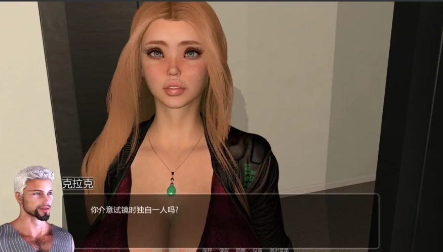 图片[5]-[欧美SLG/汉化] 弹跳机构完结 弹跳公司The Bouncing Agency 1.031 PC+安卓 [5G]-illusion中国 - - i社游戏-illusion中文汉化官方网站