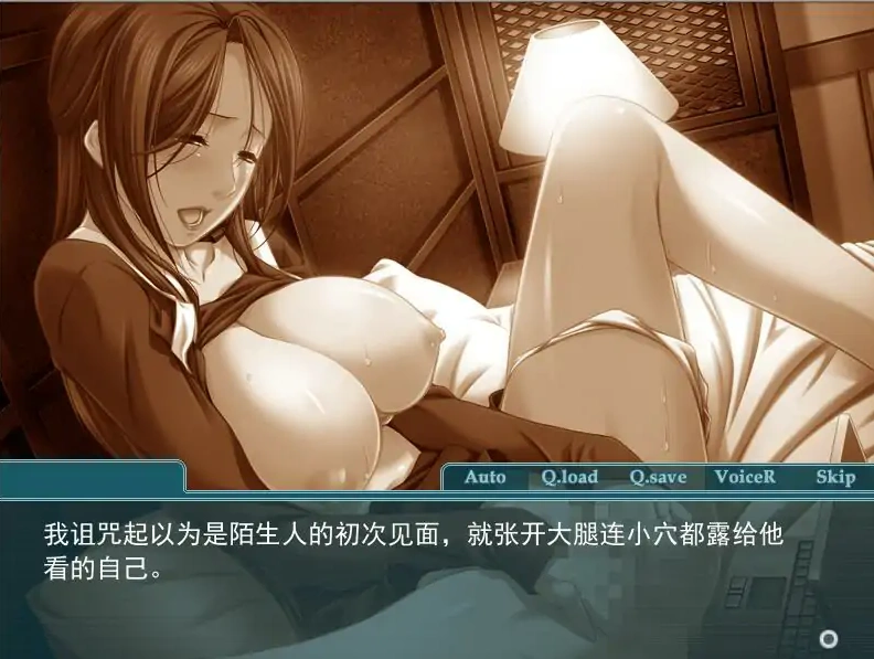 图片[3]-[ADV/中文] 银母乱汝相歼~用我的金子,让妈妈满足 AI汉化版 [多500M]-illusion中国 - - i社游戏-illusion中文汉化官方网站