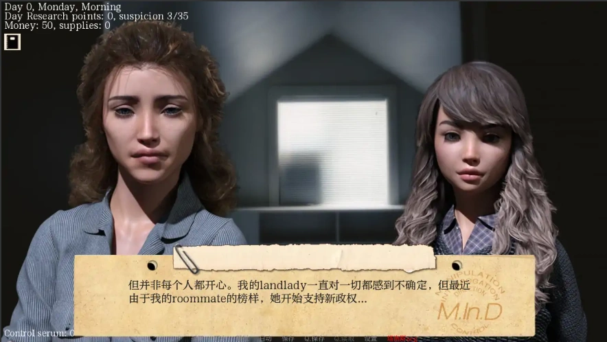 图片[1]-[沙盒欧美SLG/汉化] 接管：Take Over V0.81 PC+安卓汉化版 [1.4G]-illusion中国 - - i社游戏-illusion中文汉化官方网站