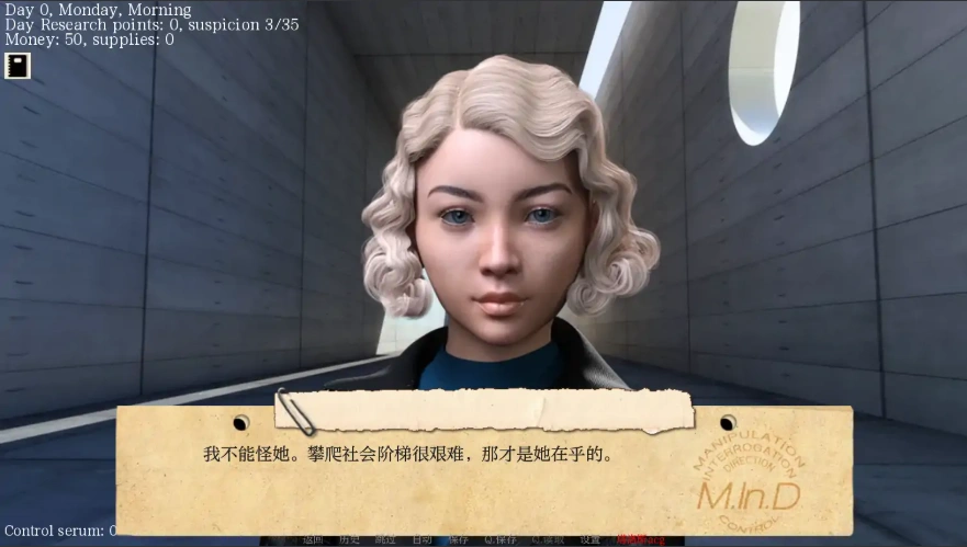 图片[2]-[沙盒欧美SLG/汉化] 接管：Take Over V0.81 PC+安卓汉化版 [1.4G]-illusion中国 - - i社游戏-illusion中文汉化官方网站