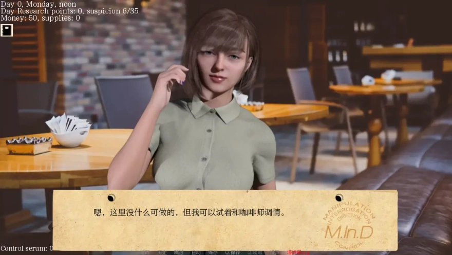 图片[3]-[沙盒欧美SLG/汉化] 接管：Take Over V0.81 PC+安卓汉化版 [1.4G]-illusion中国 - - i社游戏-illusion中文汉化官方网站
