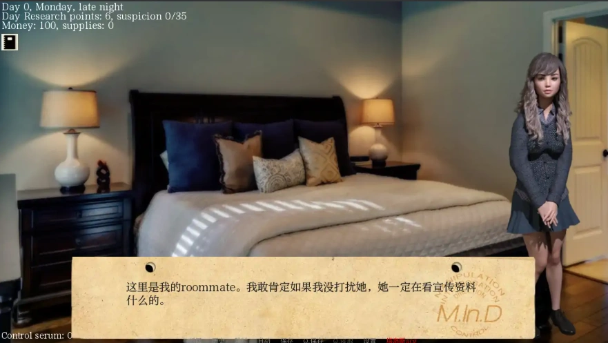图片[4]-[沙盒欧美SLG/汉化] 接管：Take Over V0.81 PC+安卓汉化版 [1.4G]-illusion中国 - - i社游戏-illusion中文汉化官方网站