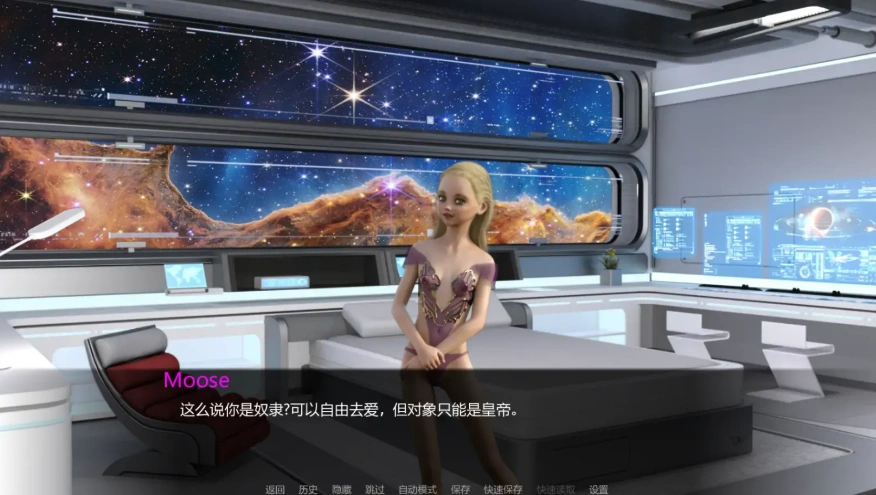 图片[3]-[欧美SLG/汉化] 漫漫长路 The Long Way-v0.14.0 PC+安卓汉化版 [1.9G]-illusion中国 - - i社游戏-illusion中文汉化官方网站