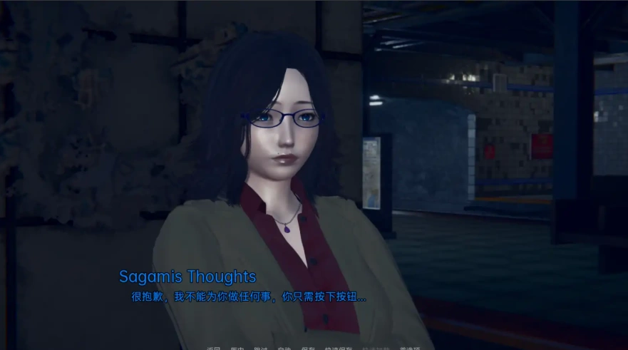 图片[1]-[亚洲SLG/汉化] 一夜风流完结 A Night Out (Shingetsu Sidestory) v0.99 PC+安卓汉化版 [400M]-illusion中国 - - i社游戏-illusion中文汉化官方网站